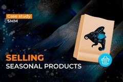 Fast Sale of Seasonal Danube Herring (Kupi Rakushku)